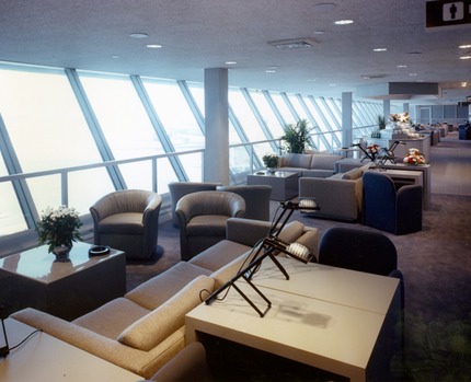 Concorde Lounge BA - JFK